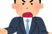 安倍総理は歴代で最も声が良い政治家だったな・・・