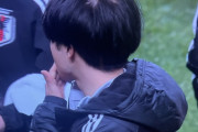 【画像】三苫薫さん…なかなかヤバくなってしまった模様…