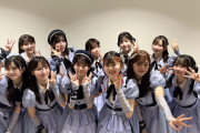【朗報】Liella!のちゅーとりえらいぶ!! 2026、神イベだった！！【ラブライブ！スーパースター!!】
