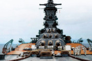 戦艦武蔵　いまいち知名度低いよね