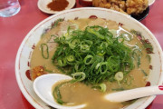 【画像】これどこのラーメン屋かわかる？？