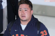 ソフトバンク・山川穂高「WBC出たくない」上から目線の本音にファン拒否反応「代表の資格ない」源田壮亮にも流れ弾