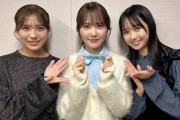 【日向坂46】加藤史帆ラストひなたひ、あの方からSPメッセージ！！！