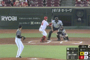 【広島対阪神15回戦】広島・林、阪神・小川から第6号2ランホームラン！リードを再び3点に広げる！！！