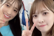 【日向坂46】かとし「めみも眞緒も観てくれたみたいです??」