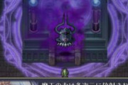 【疑問】魔王が魔塔生み出して、それに聖王が対抗して聖塔生み出してるんだよな？