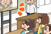 「あぐらでも寝そべってもOK」小学校の全校集会が激変！ 昭和世代おなじみの“前ならえ”は廃止、校長先生の出番も減少【令和の学校事情】