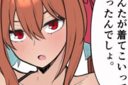 【ウマ娘】AIにはこの腰のくびれを出せない…