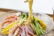 暑くなると冷やし中華始める店あるけどあれ食べて「うめえ！」となるか？