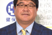 カンニング竹山｢危険と思うのは報道が森叩きになってる。人格否定じゃないけど、なんだか違うとこまでいってないか？｣ 2/21