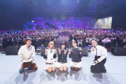 虹ヶ咲韓国イベントの写真ｗｗｗｗ【ラブライブ！虹ヶ咲】