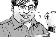 【TOUGH2】42話感想　試合決着で殺し屋が登場するも、意外な展開に…！