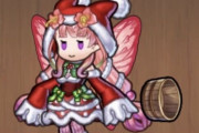 【FEH】きみはFEH楽しんでるな