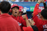 【カープ試合結果】ヤ3-15広[2022/7/23] 打線爆発22安打15得点6人猛打賞！秋山2戦連発先制3ラン！會澤1発！羽月＆坂倉3打点！菊池涼＆小園適時打！森下6回3失点8勝目！カープ3連勝！貯金1！！！