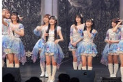 【NIG FES 2023】SKE48、ハイテンションのMCで盛り上げる！【WWS CHANNEL】