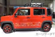 スズキ新型ハスラーの受注が好調、全車ハイブリッド採用で高級軽のポジション獲得へ