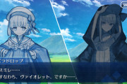 【FGO】カルデアン・フロラリアで「ヴァイオレット」の名前が登場！これは近々実装フラグなのか？
