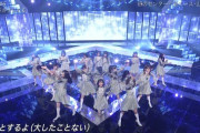 【乃木坂46】おーさすが！答え合わせさすがだ！