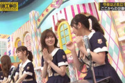 【乃木坂46】山下美月のズッキュンが可愛すぎると話題に！！！