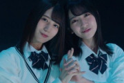【日向坂46】小坂菜緒×金村美玖「運命のふたり」が「最強のふたり」になる日...【アップトゥボーイVol.298】