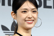 第１子出産したばかりの松村沙友理　妊娠発表直後から「受験は生む前から始まっている」に不安