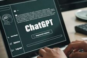 【IT】Apple、ChatGPTの社内利用を制限　機密流出を懸念