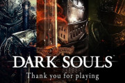 【祝】『ダークソウル』シリーズ累計販売本数が2700万本突破！新作タイトル開発中！！