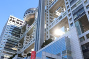 フジテレビ問題がテレビ業界だけでなく芸能界全体に波及　芸能事務所も「対岸の火事ではない」