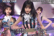 【乃木坂46】遠藤さくらのこの表情、かっけぇ・・・