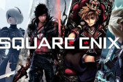 【朗報】スクエニ、変わります…『開発体制を抜本的に見直し』