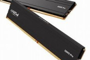 DDR5-5600のメモリを購入したいのですがCrucialとKLEVVならどっちがいいですか？