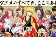 令和初の「AnimeJapan」“和”がテーマの集合ビジュアルが公開！