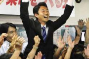 【悲報】地方選挙連敗の自民党さん、ついに「最低1勝」までラインを下げてしまう?