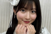 モー娘。北川莉央さん、裏アカ流出で活動休止！メンバーの悪口＆盗撮が発覚！