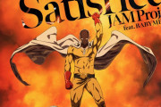 JAM Project 「Get No Satisfied ! ( feat. BABYMETAL )」配信開始