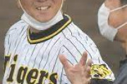 阪神次期監督、平田ｗｗｗｗｗｗｗｗｗｗｗｗｗｗｗｗｗｗｗｗｗｗｗｗｗｗｗ