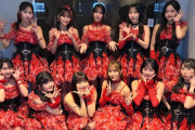 有澤一華ちゃん「Juice=Juiceやファンの皆に出会えたし、幼い頃から遊びや全てを諦めて音楽やってて良かったと昔の自分に感謝しました」