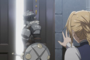 ゴブリンスレイヤーはクソアニメ