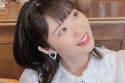 【画像】声優 東山奈央さん、メッチャ可愛くなった！