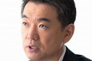 ＜橋下徹＞東京五輪は「今、どのタイミングで中止を言うかになっている。小池さんか、菅さんか」