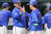 NPB「フジテレビの放映権剥奪してやる！」→NPB「ゴメンやっぱナシで」