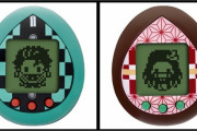 【速報】鬼滅の刃とたまごっちがコラボ！「きめつたまごっち」が発売決定ｗｗｗｗｗｗｗｗｗｗｗｗｗ