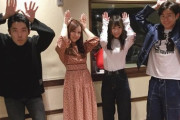 【乃木坂46】北野日奈子、まじでボンッキュッボンやん！！！