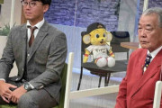 阪神・伊藤将、能見篤史氏から激励　サンテレビ「熱血！　タイガース党」に生出演