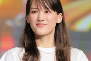「綾瀬はるかが２人おる」「やっぱり似てる」２６歳女優ＴＶ共演にＳＮＳ沸く「顔のタイプが似てる２人が共演してる」綾瀬に憧れ芸能界に