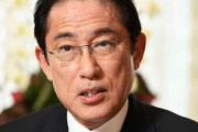 【悲報】岸田、ほんとに何もしない
