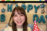日向坂46加藤史帆、誕生日SHOWROOM配信はとんでもない視聴者数を記録・・・