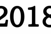 2018年くらいが一番楽しかったよな