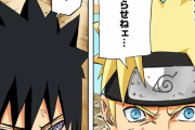 【悲報】NARUTOの終盤ナルトとサスケの強さインフレしすぎw→BORUTOで2人ともボッコボコ…