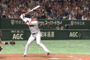 坂本勇人さんは来年以降も30HR以上放てるのか？